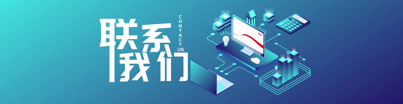 北京西门子阀门联系banner